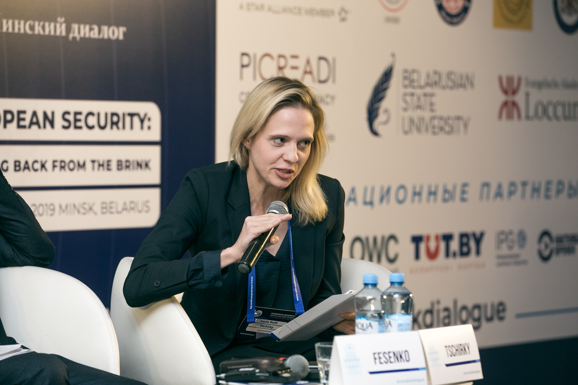 Minsk Dialogue Forum 2019 - Day 1 